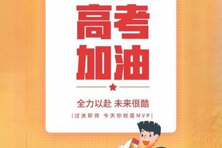 面包：SGA和福克斯都前程似锦 他们都有责任从上一代手中接过火炬